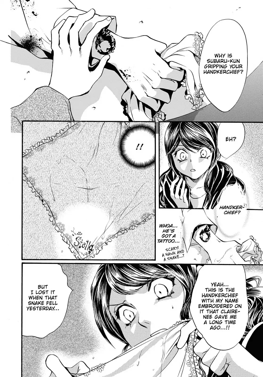 Kakei no Alice Chapter 9 page 22 - Chapter 9: Vol.3 Wonder 9