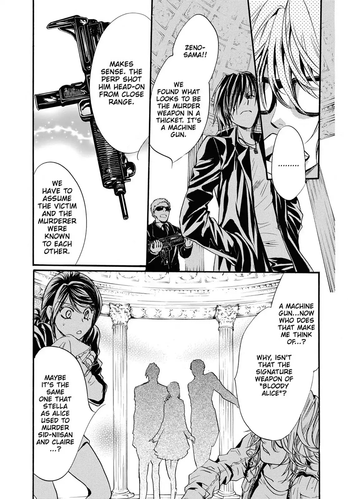 Kakei no Alice Chapter 9 page 23 - Chapter 9: Vol.3 Wonder 9