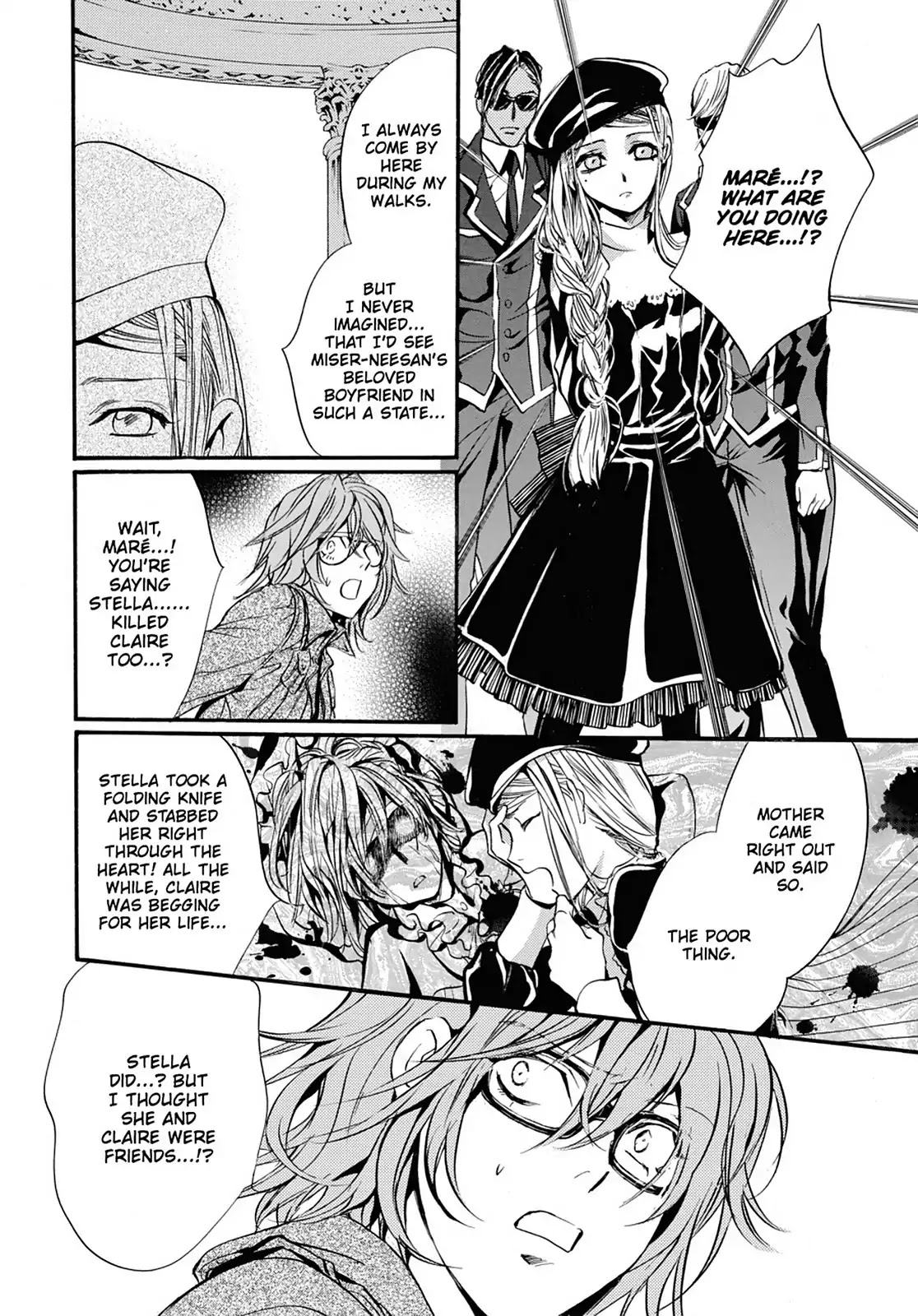 Kakei no Alice Chapter 9 page 24 - Chapter 9: Vol.3 Wonder 9