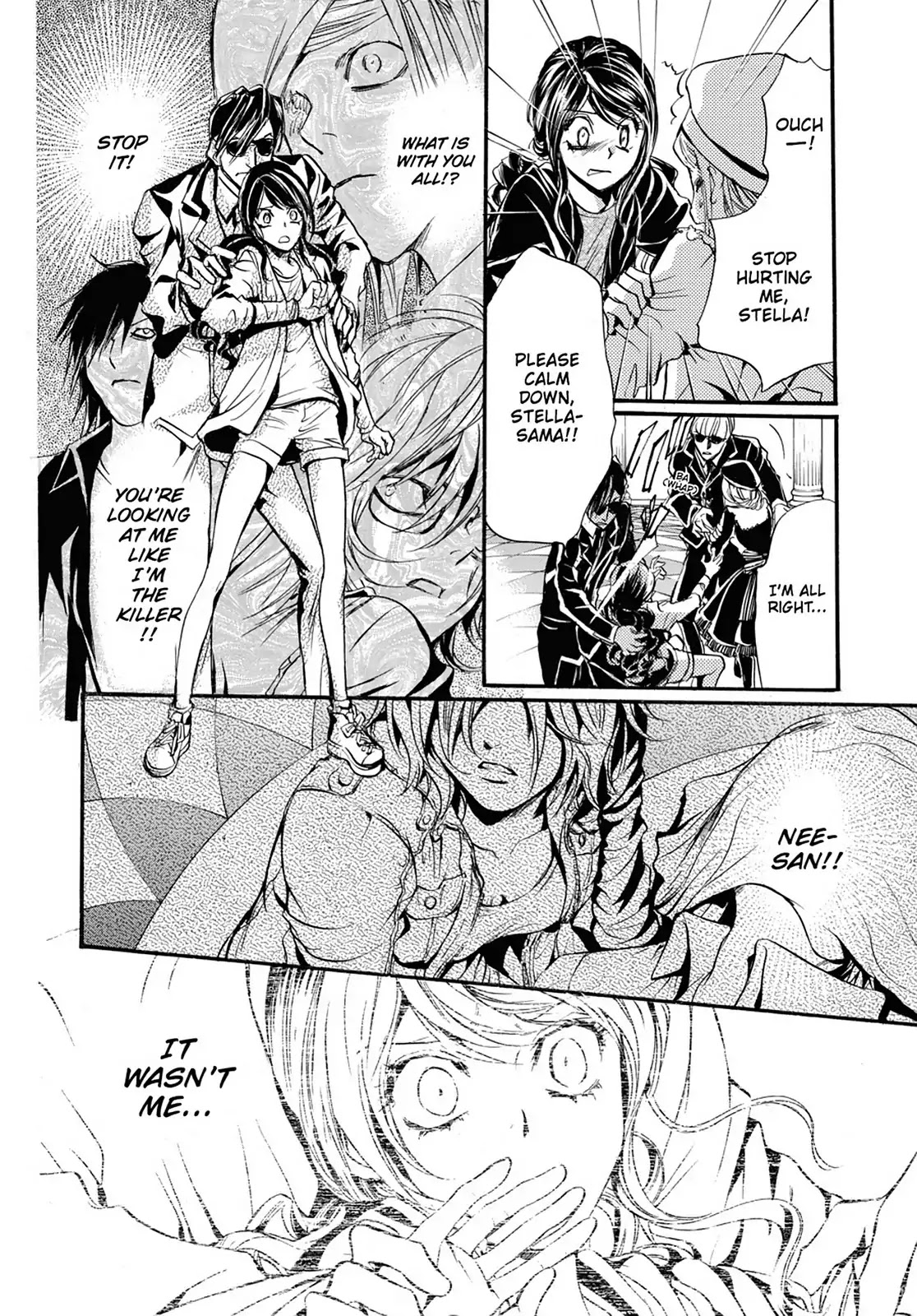Kakei no Alice Chapter 9 page 26 - Chapter 9: Vol.3 Wonder 9