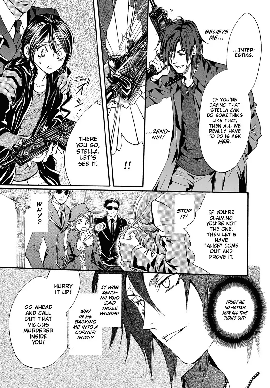 Kakei no Alice Chapter 9 page 27 - Chapter 9: Vol.3 Wonder 9