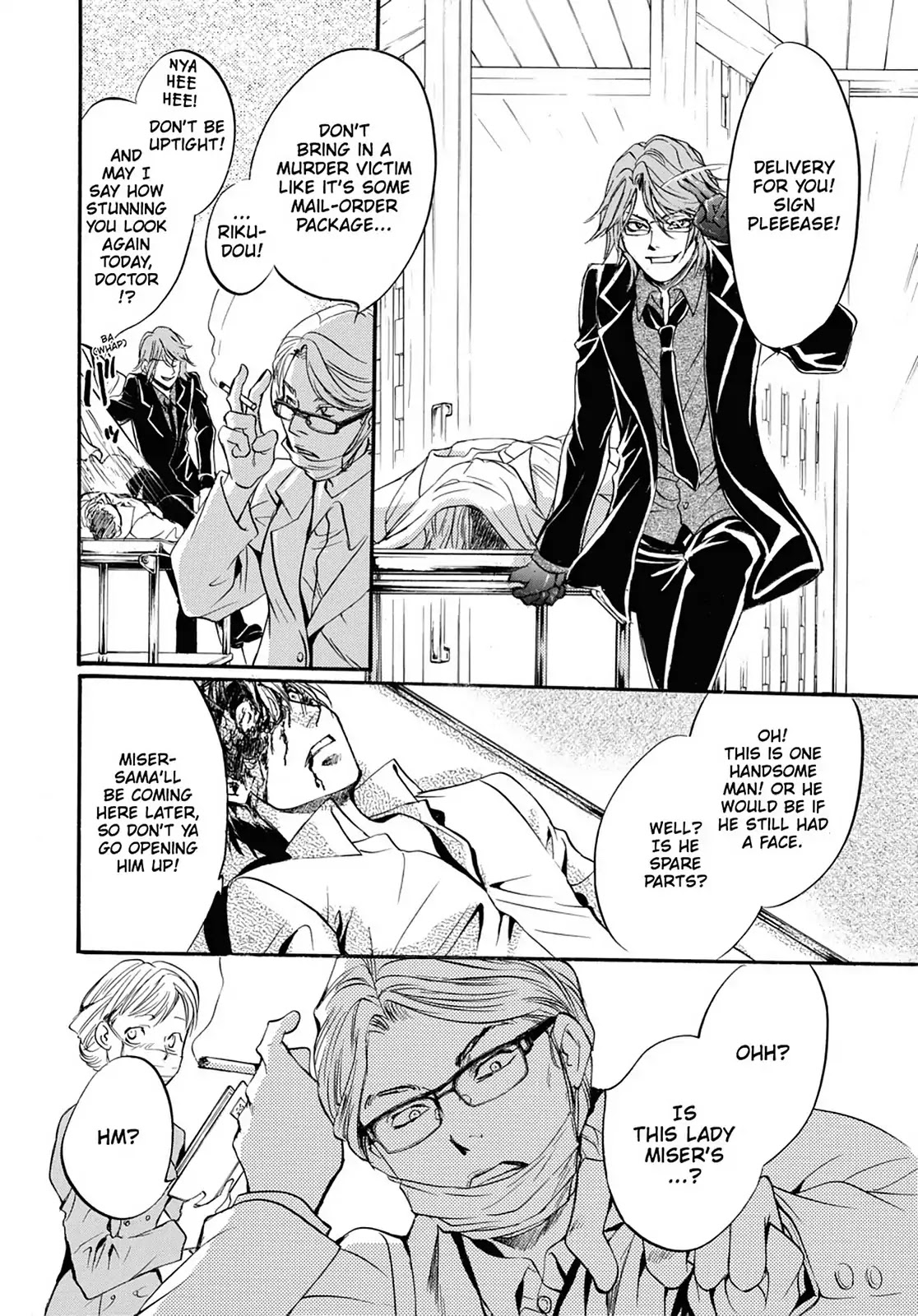 Kakei no Alice Chapter 9 page 42 - Chapter 9: Vol.3 Wonder 9