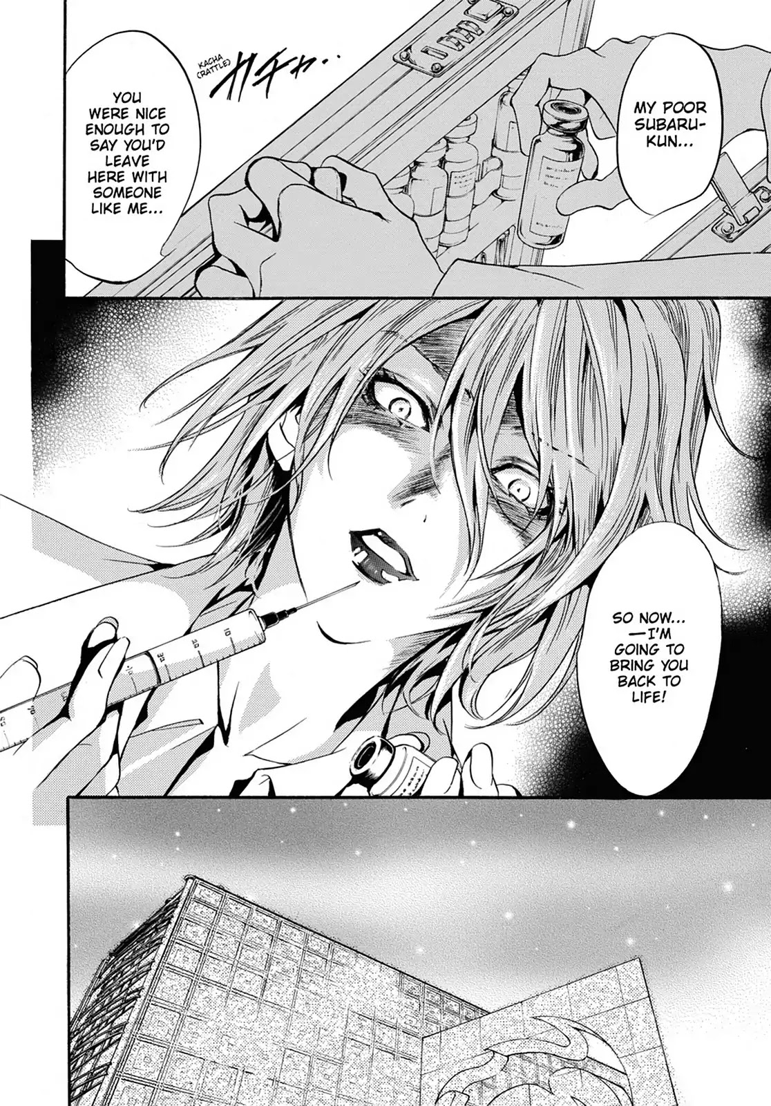 Kakei no Alice Chapter 9 page 46 - Chapter 9: Vol.3 Wonder 9