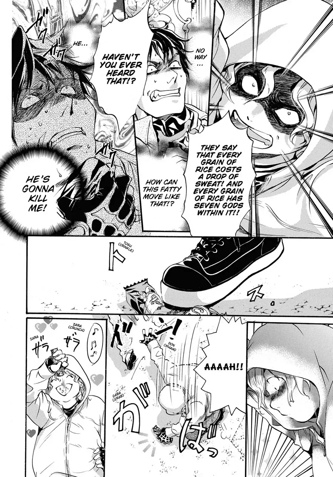 Kakei no Alice Chapter 9 page 48 - Chapter 9: Vol.3 Wonder 9