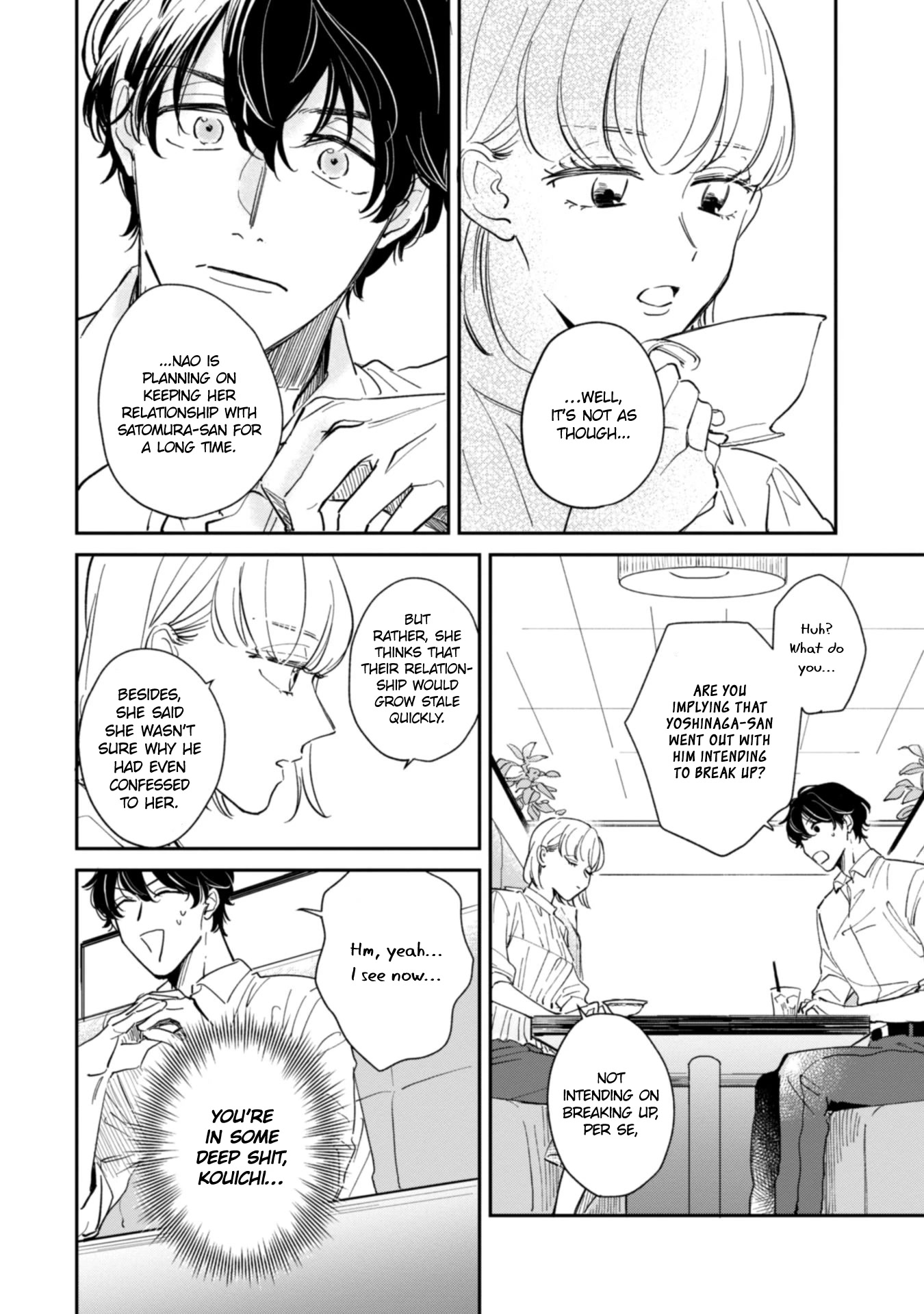 Kakekara Hajimaru Sayonara no Koi Chapter 11.5 page 8 - Chapter 11.5