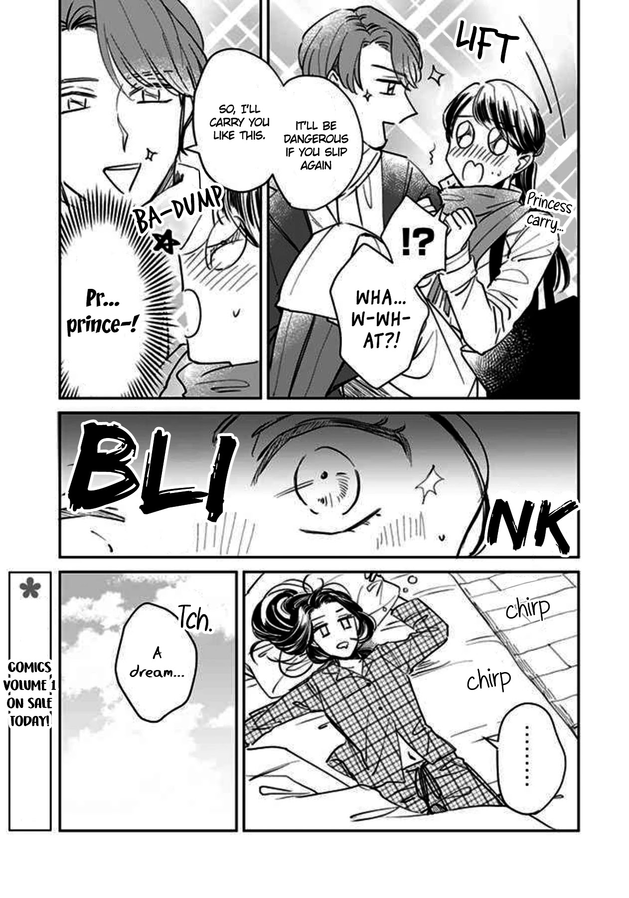 Kakekara Hajimaru Sayonara no Koi Chapter 12.5 page 2 - Chapter 12.5: Extra 2