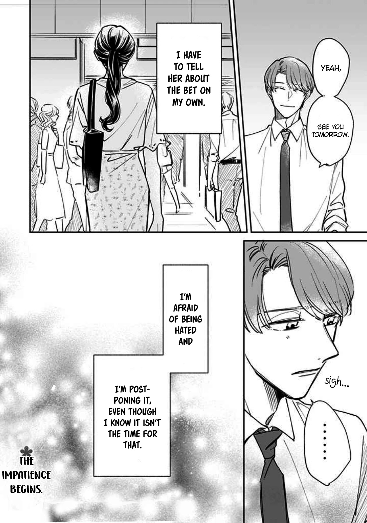 Kakekara Hajimaru Sayonara no Koi Chapter 12 page 10 - Chapter 12