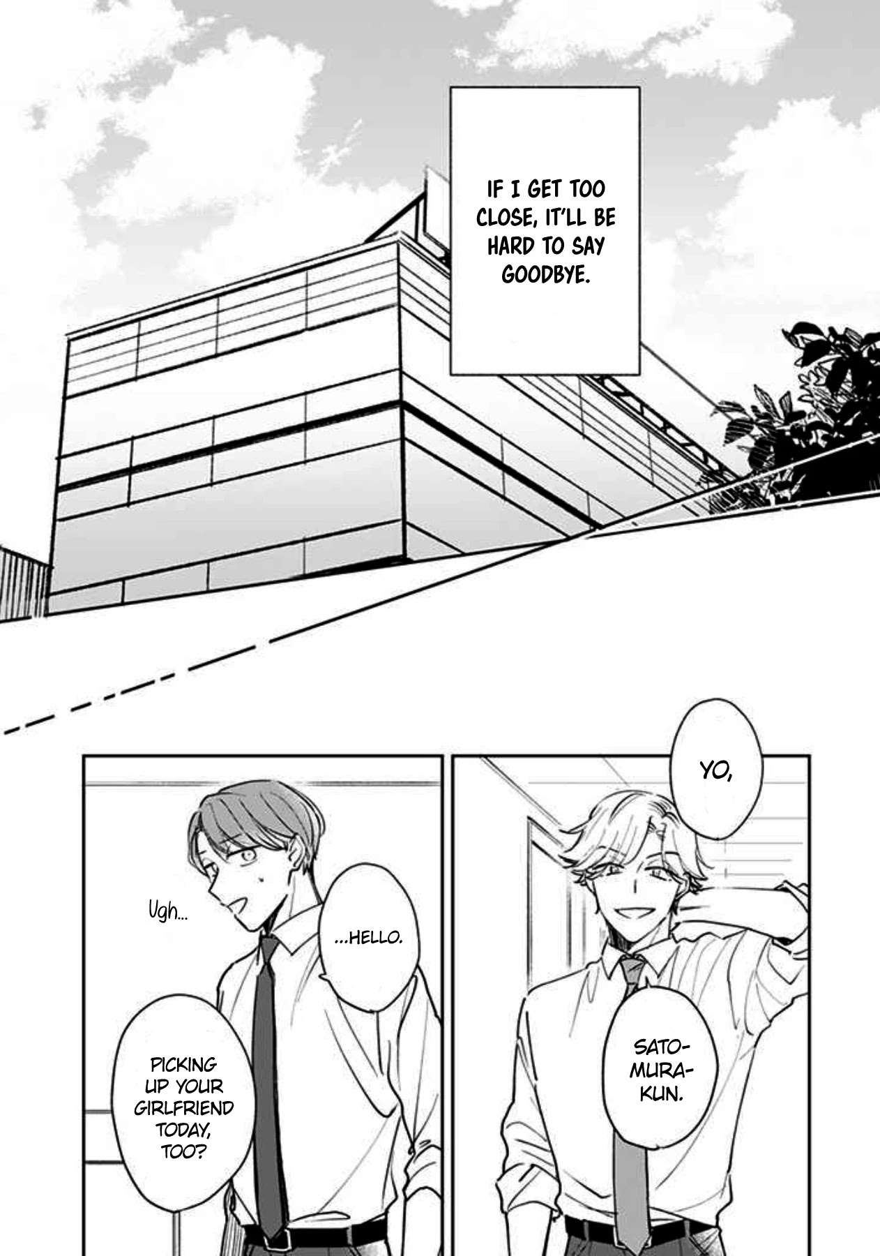 Kakekara Hajimaru Sayonara no Koi Chapter 12 page 7 - Chapter 12
