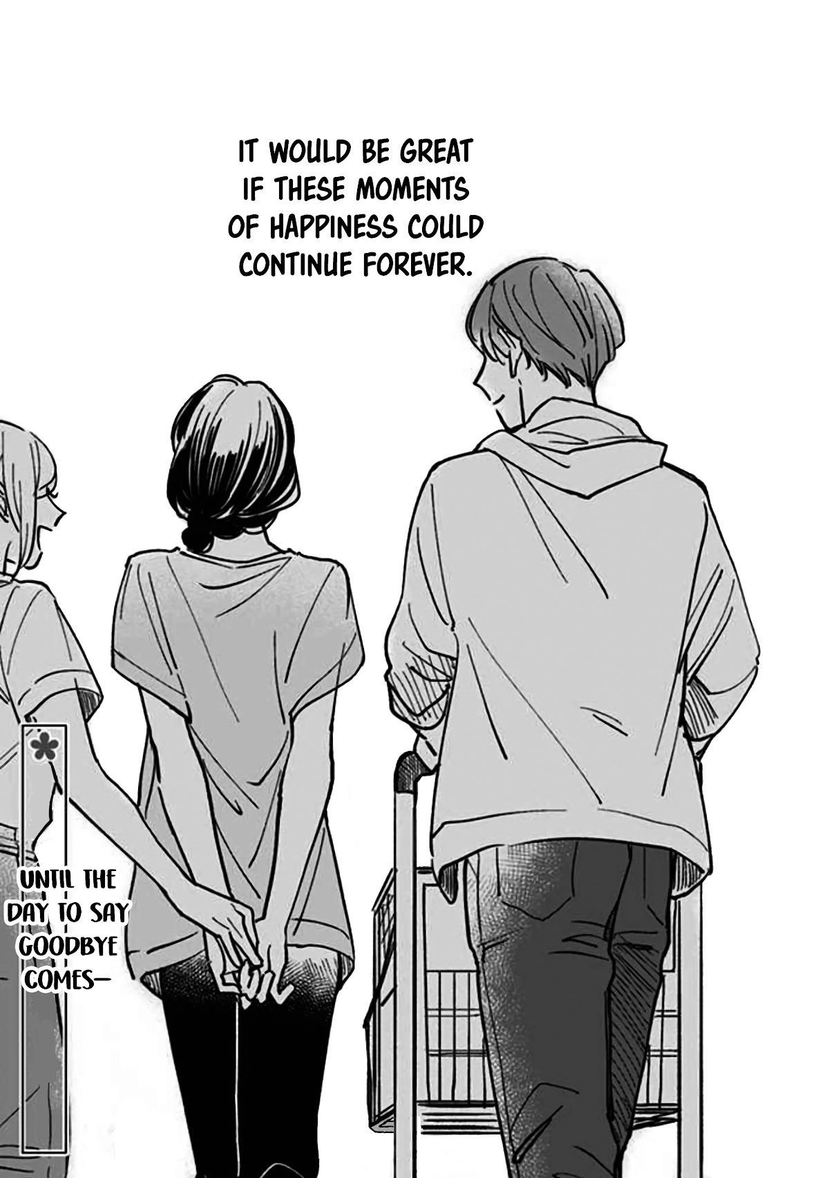 Kakekara Hajimaru Sayonara no Koi Chapter 13 page 15 - Chapter 13