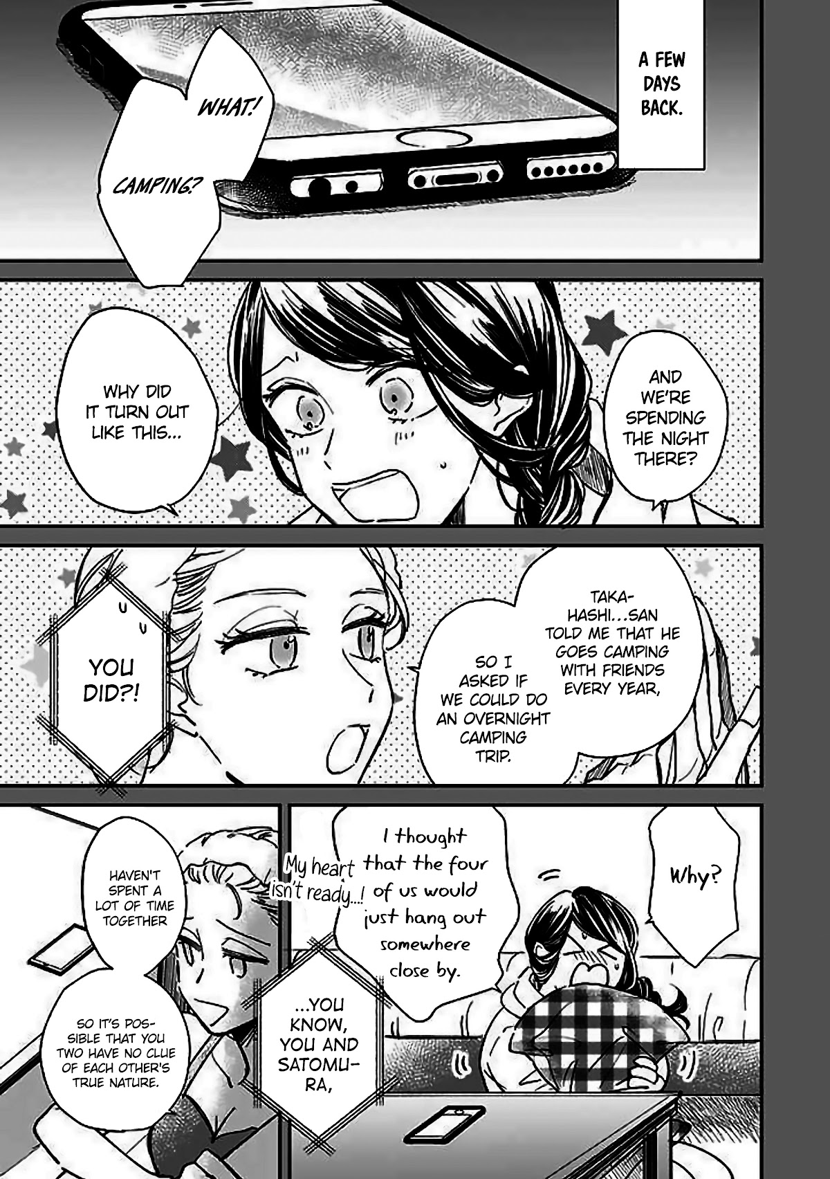 Kakekara Hajimaru Sayonara no Koi Chapter 13 page 3 - Chapter 13