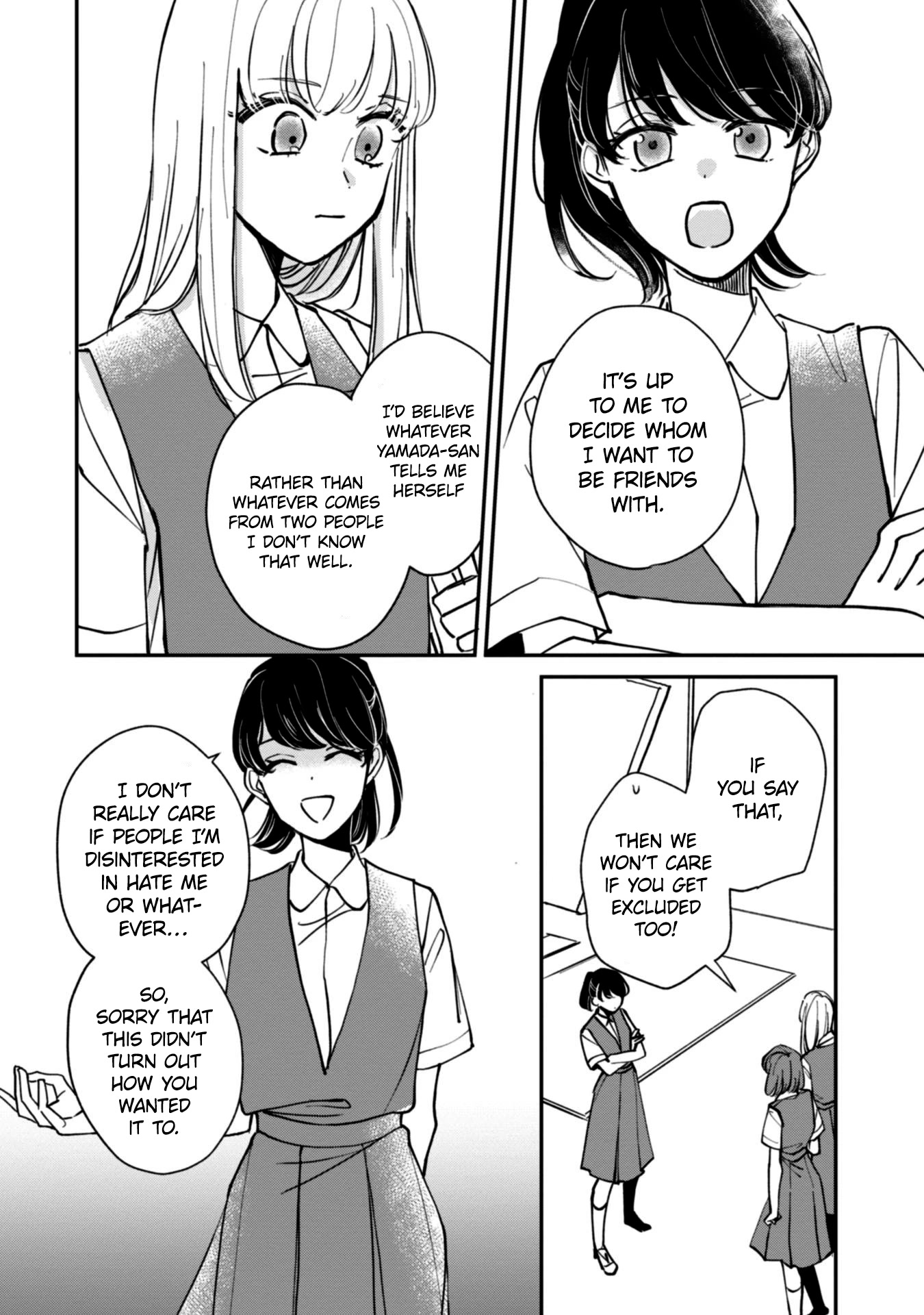 Kakekara Hajimaru Sayonara no Koi Chapter 15.5 page 12 - Chapter 15.5: Recollection