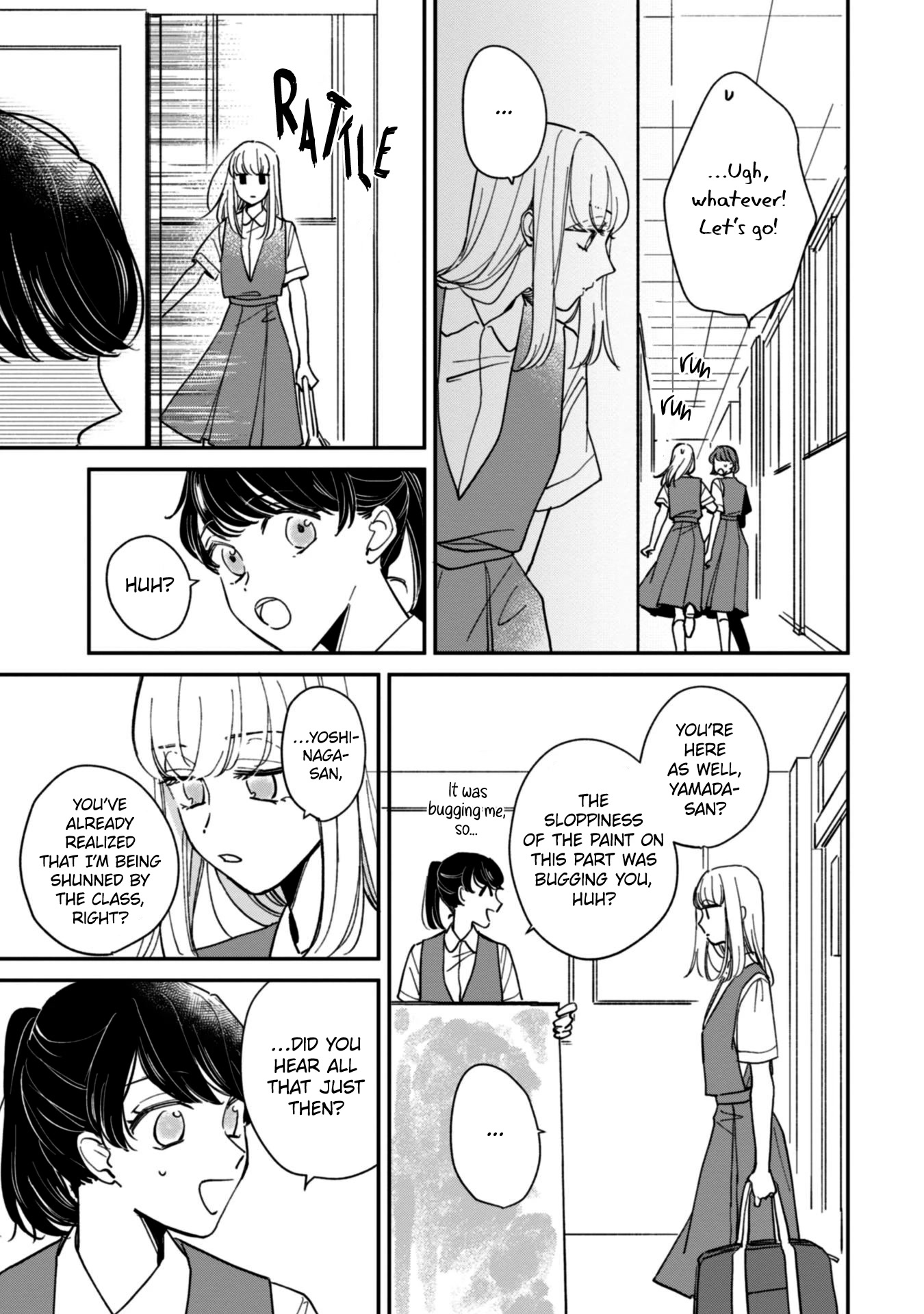 Kakekara Hajimaru Sayonara no Koi Chapter 15.5 page 13 - Chapter 15.5: Recollection