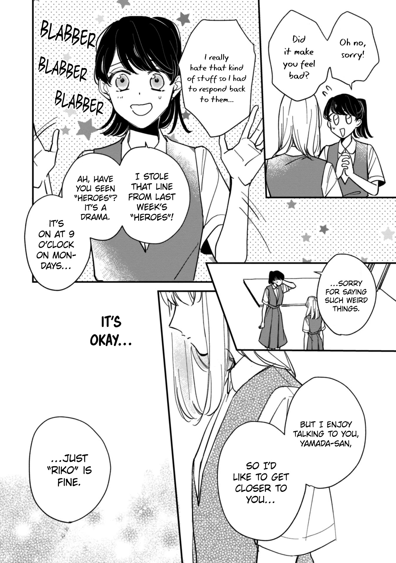 Kakekara Hajimaru Sayonara no Koi Chapter 15.5 page 14 - Chapter 15.5: Recollection