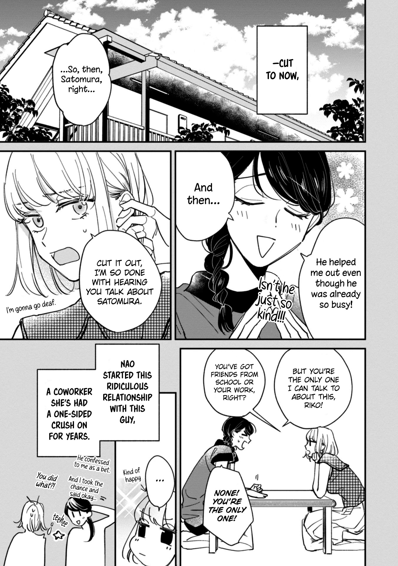 Kakekara Hajimaru Sayonara no Koi Chapter 15.5 page 17 - Chapter 15.5: Recollection