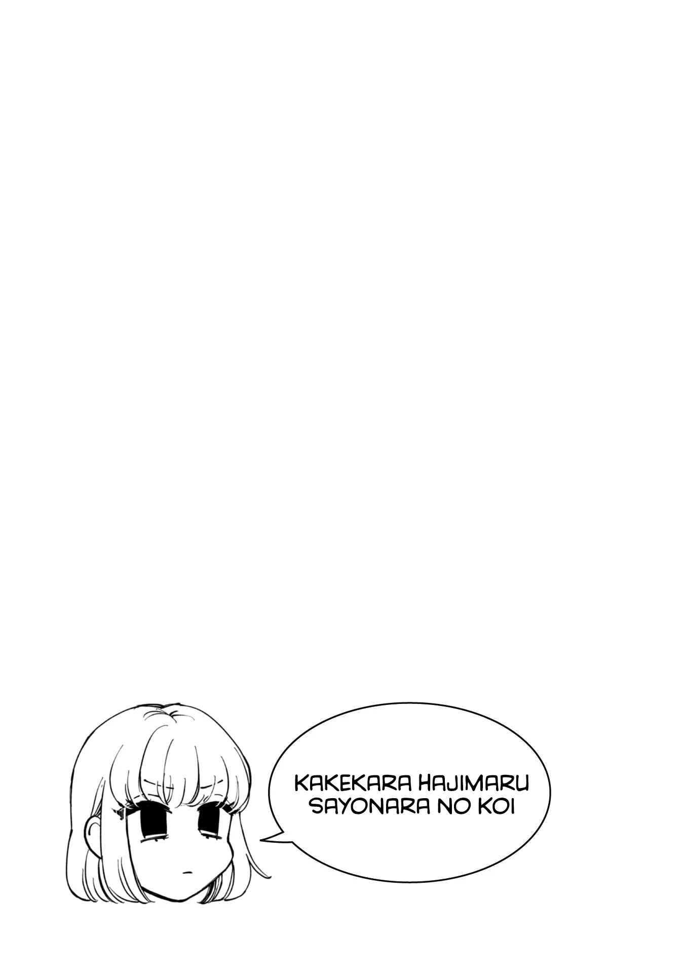 Kakekara Hajimaru Sayonara no Koi Chapter 15.5 page 19 - Chapter 15.5: Recollection