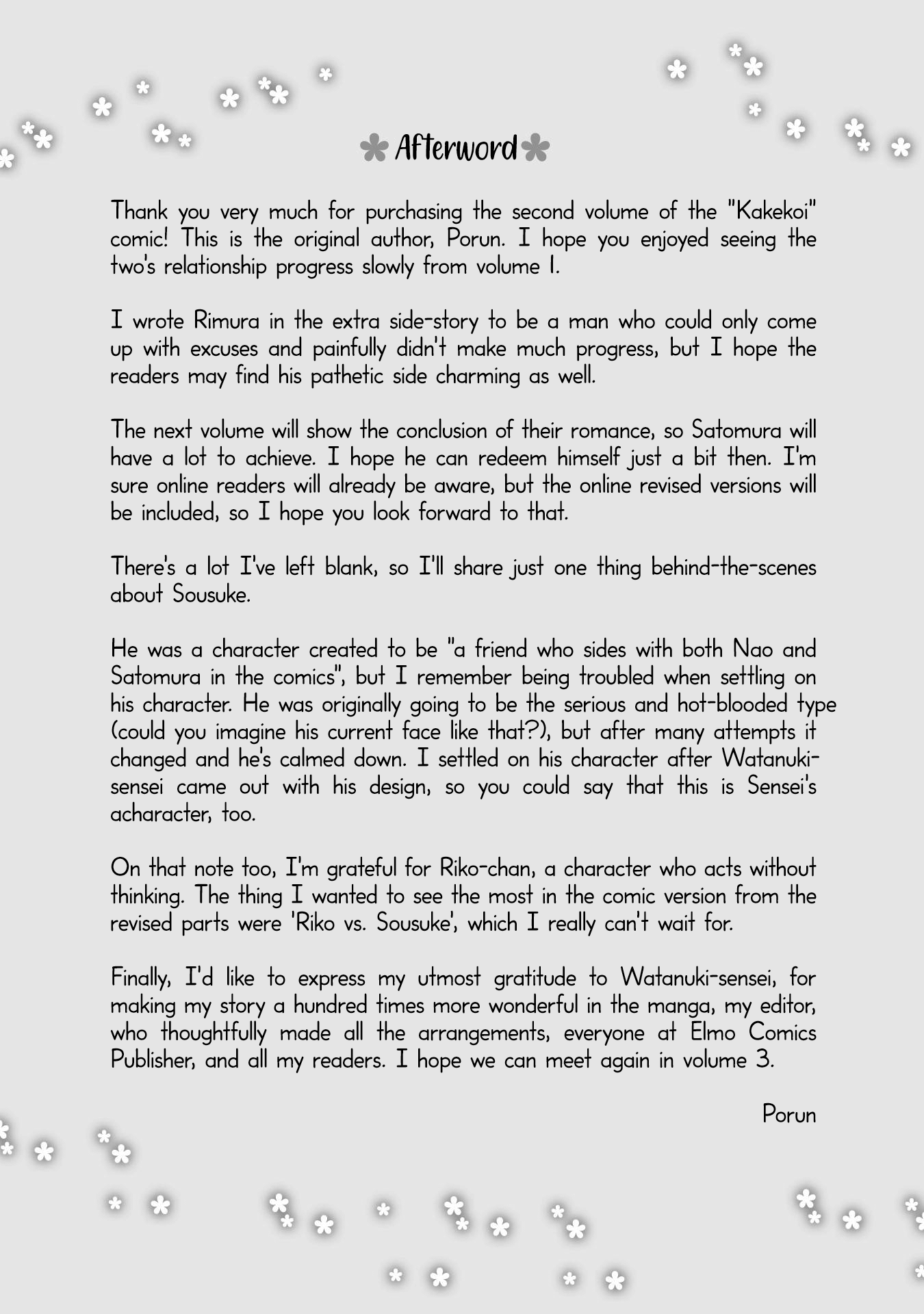 Kakekara Hajimaru Sayonara no Koi Chapter 15.5 page 29 - Chapter 15.5: Recollection