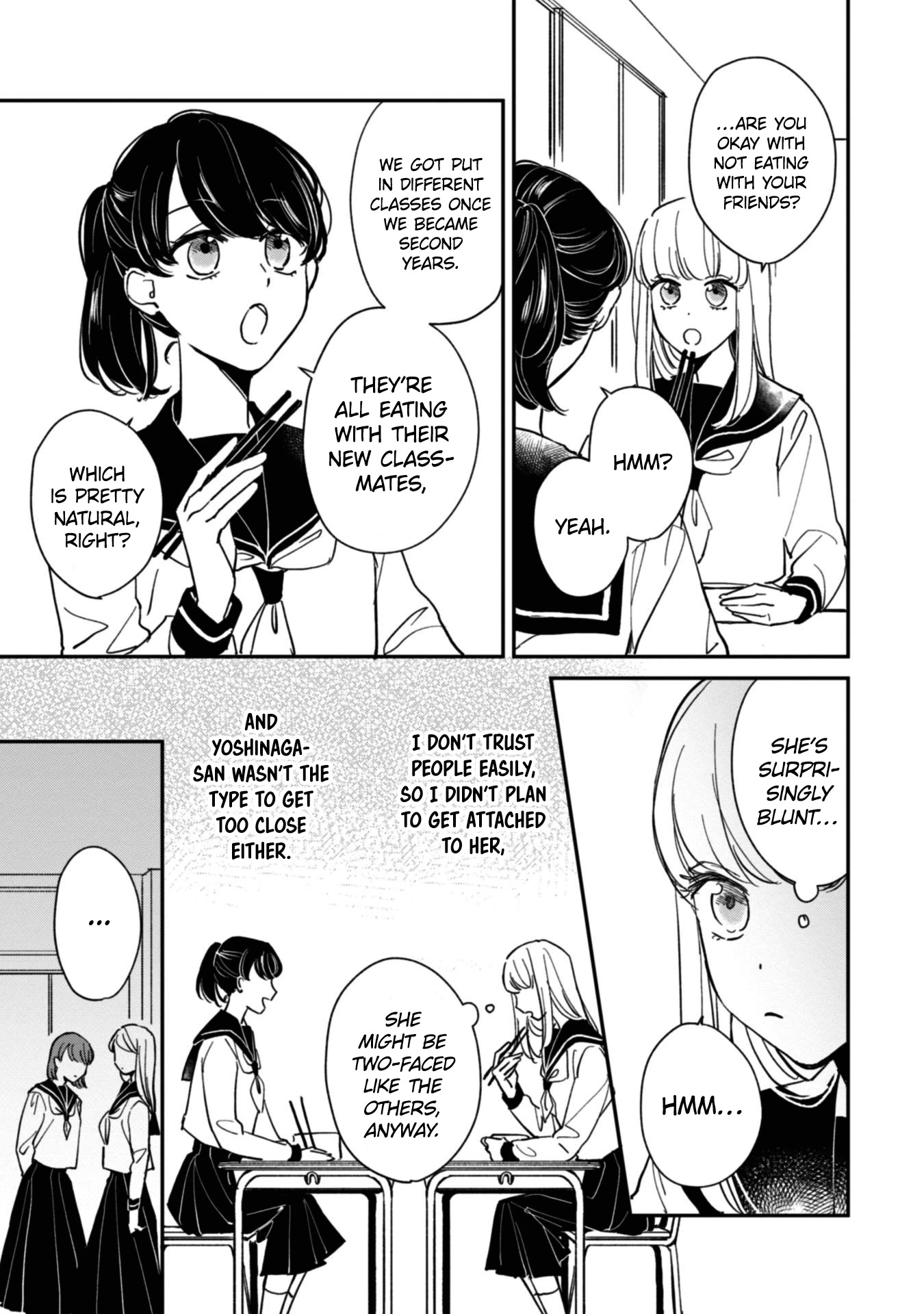 Kakekara Hajimaru Sayonara no Koi Chapter 15.5 page 7 - Chapter 15.5: Recollection