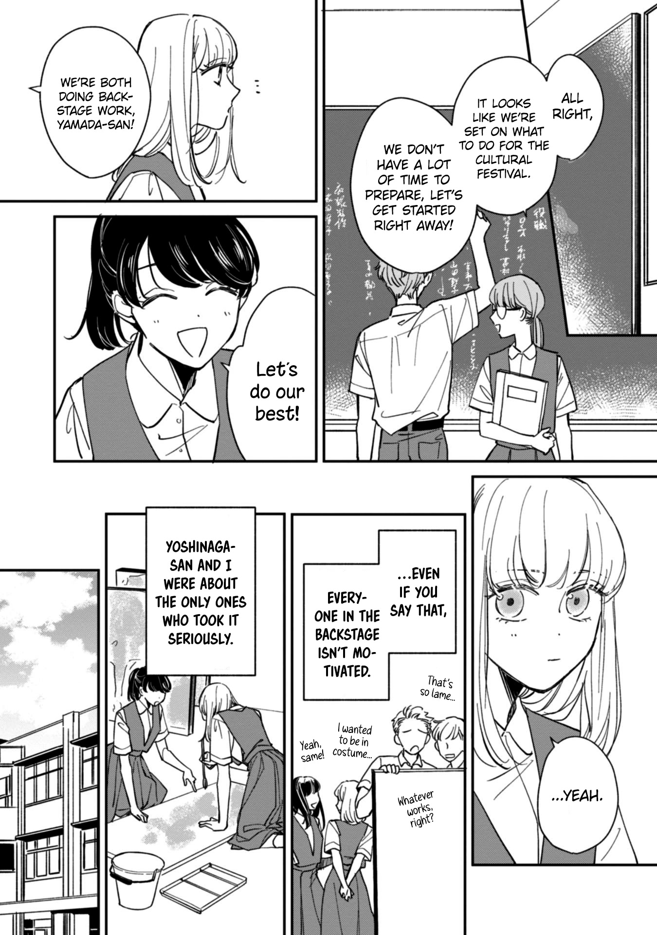 Kakekara Hajimaru Sayonara no Koi Chapter 15.5 page 8 - Chapter 15.5: Recollection