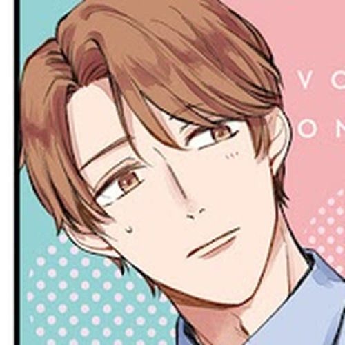 Kakekara Hajimaru Sayonara no Koi Chapter 16.6: Extra 4: Riko-san's Personal Life cover