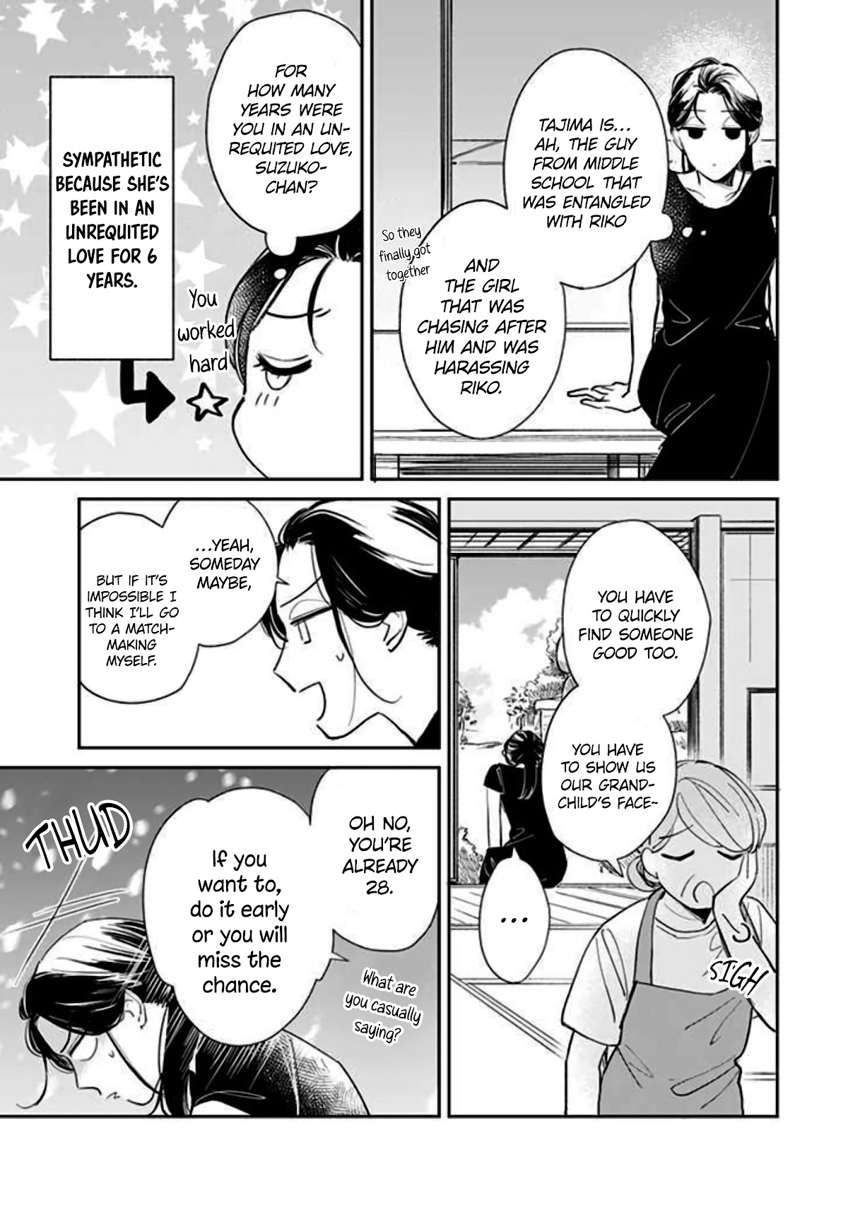 Kakekara Hajimaru Sayonara no Koi Chapter 16 page 3 - Chapter 16
