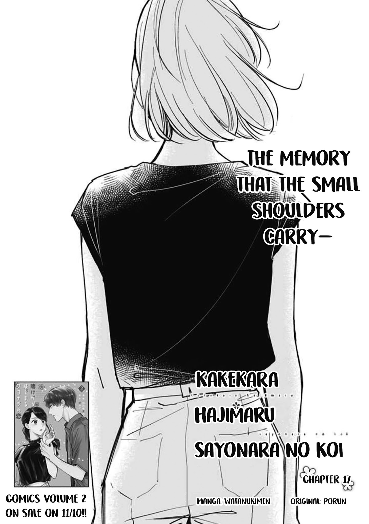 Kakekara Hajimaru Sayonara no Koi Chapter 17 page 1 - Chapter 17