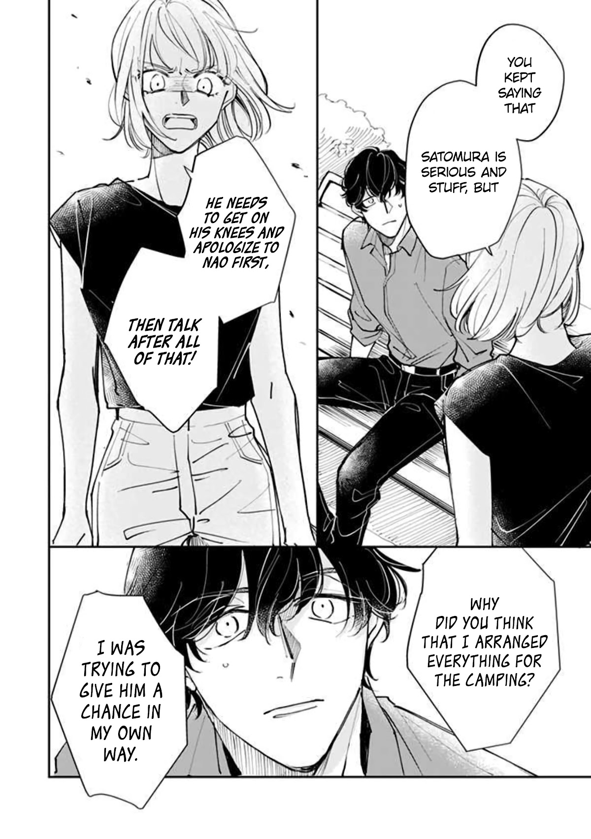 Kakekara Hajimaru Sayonara no Koi Chapter 17 page 10 - Chapter 17