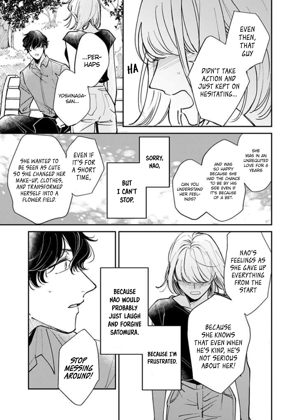 Kakekara Hajimaru Sayonara no Koi Chapter 17 page 11 - Chapter 17