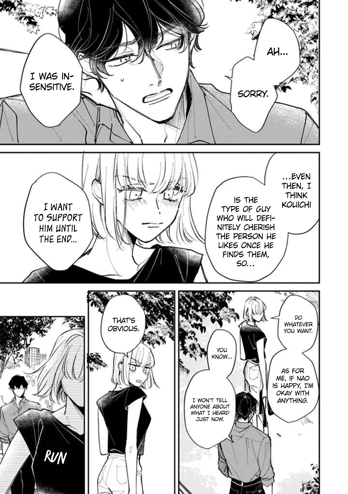 Kakekara Hajimaru Sayonara no Koi Chapter 17 page 13 - Chapter 17
