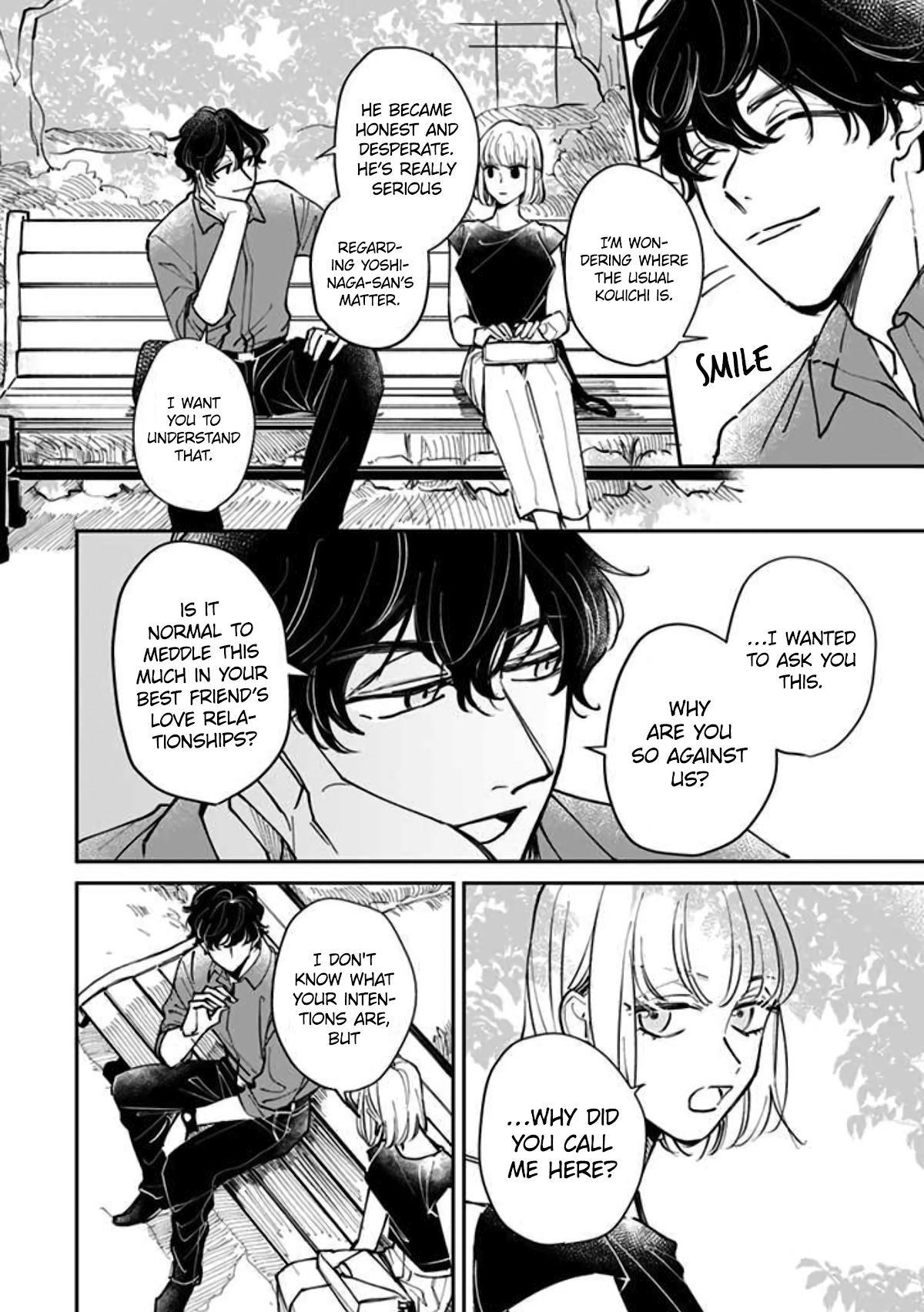 Kakekara Hajimaru Sayonara no Koi Chapter 17 page 6 - Chapter 17