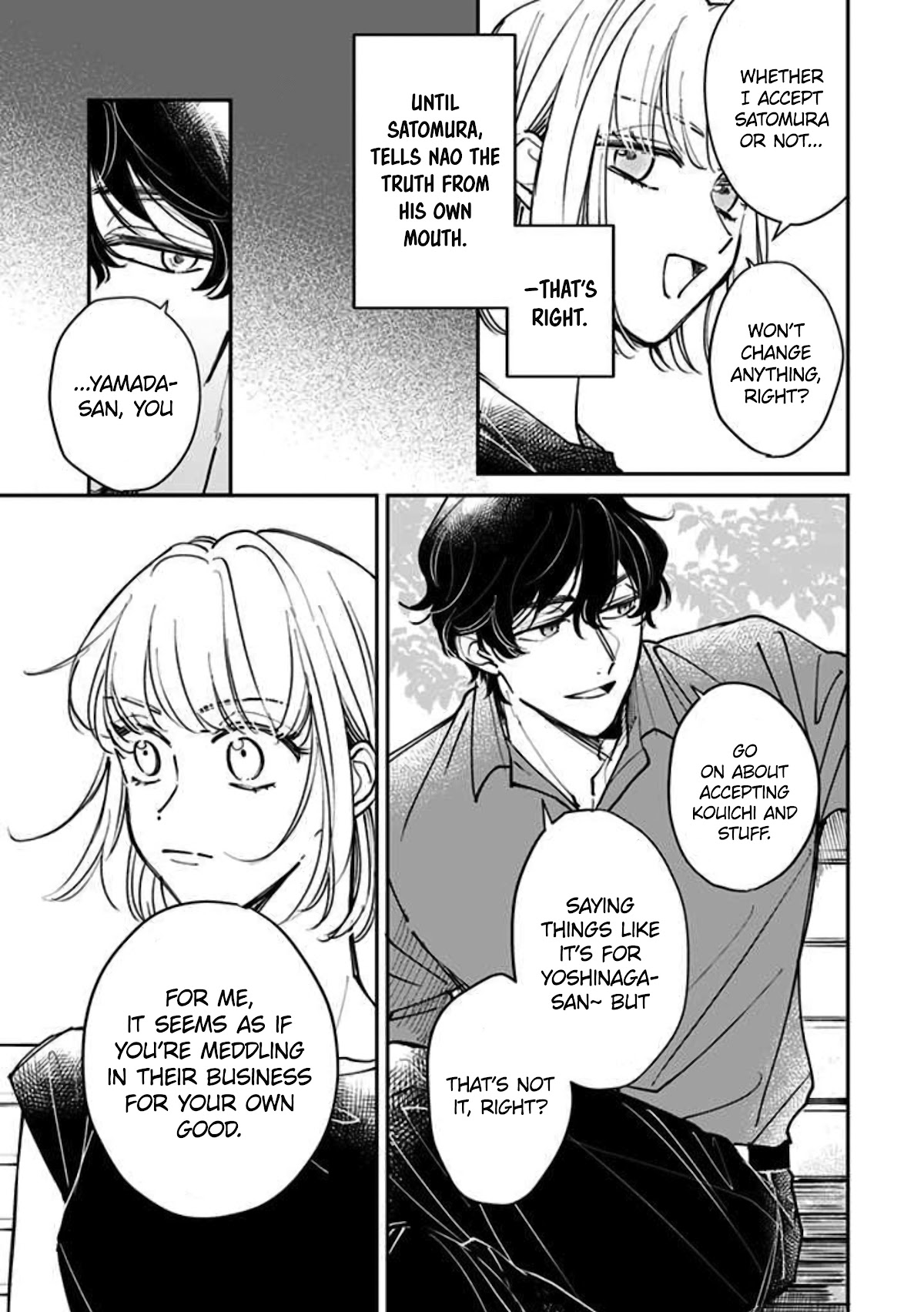 Kakekara Hajimaru Sayonara no Koi Chapter 17 page 7 - Chapter 17