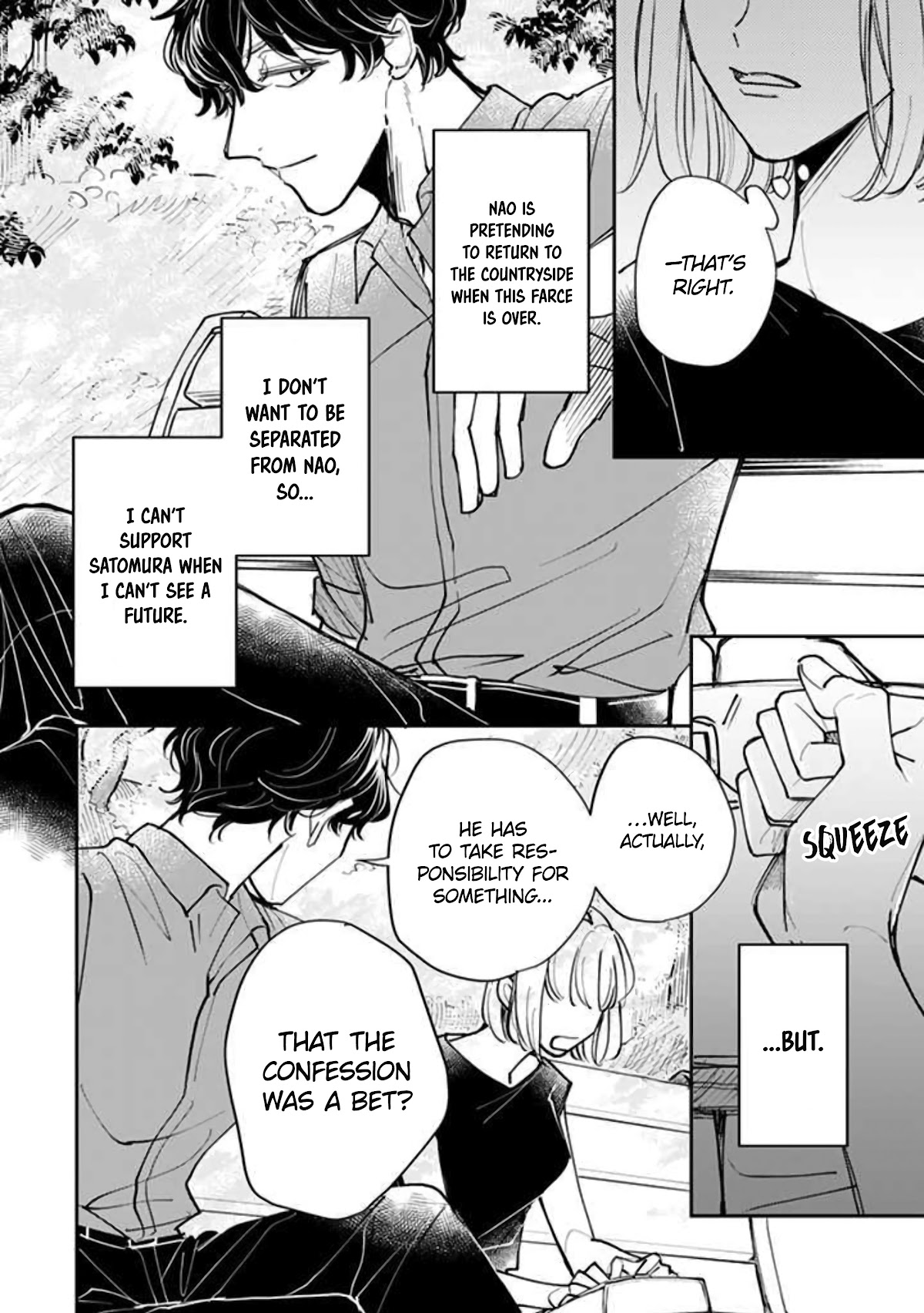 Kakekara Hajimaru Sayonara no Koi Chapter 17 page 8 - Chapter 17