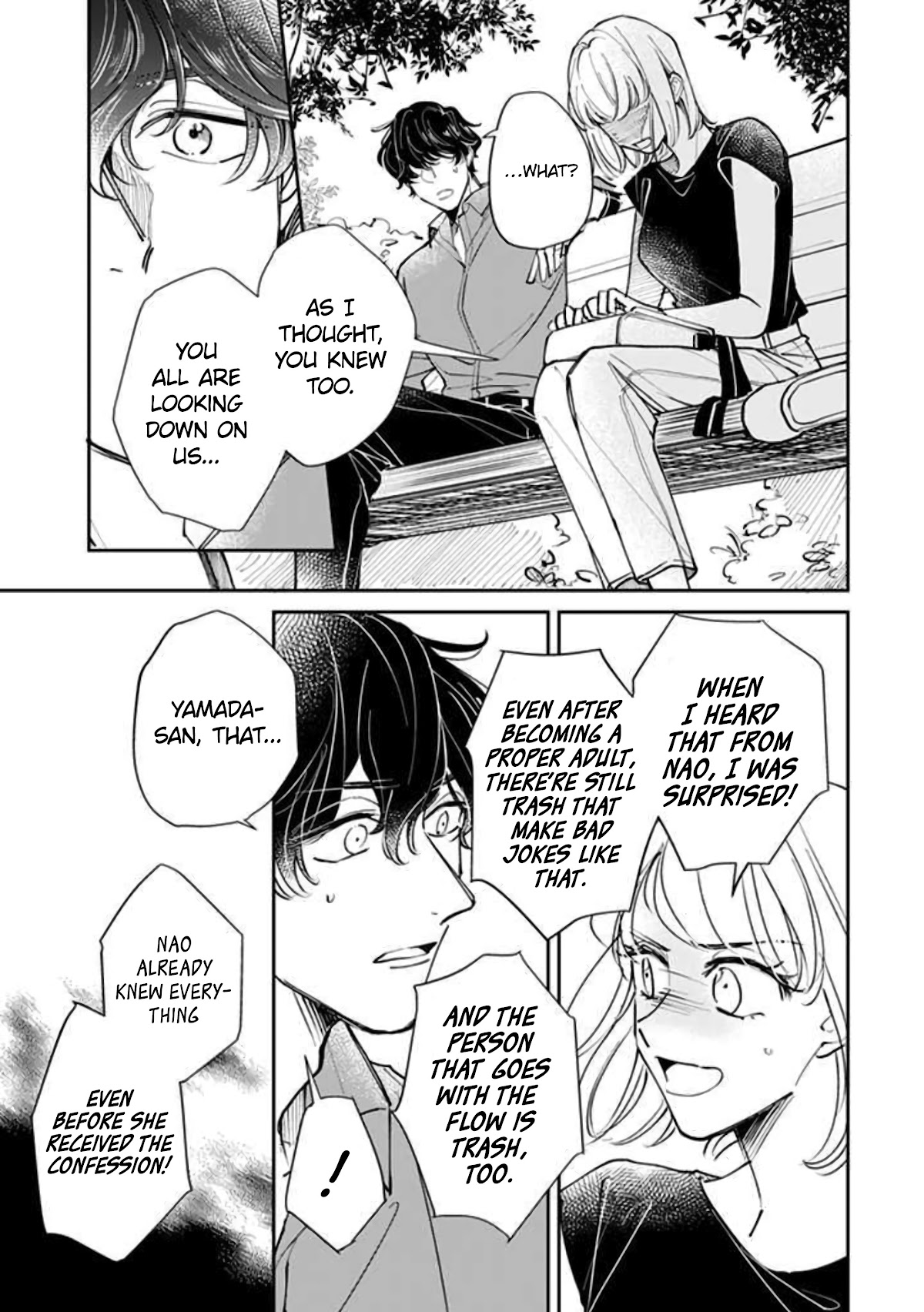 Kakekara Hajimaru Sayonara no Koi Chapter 17 page 9 - Chapter 17