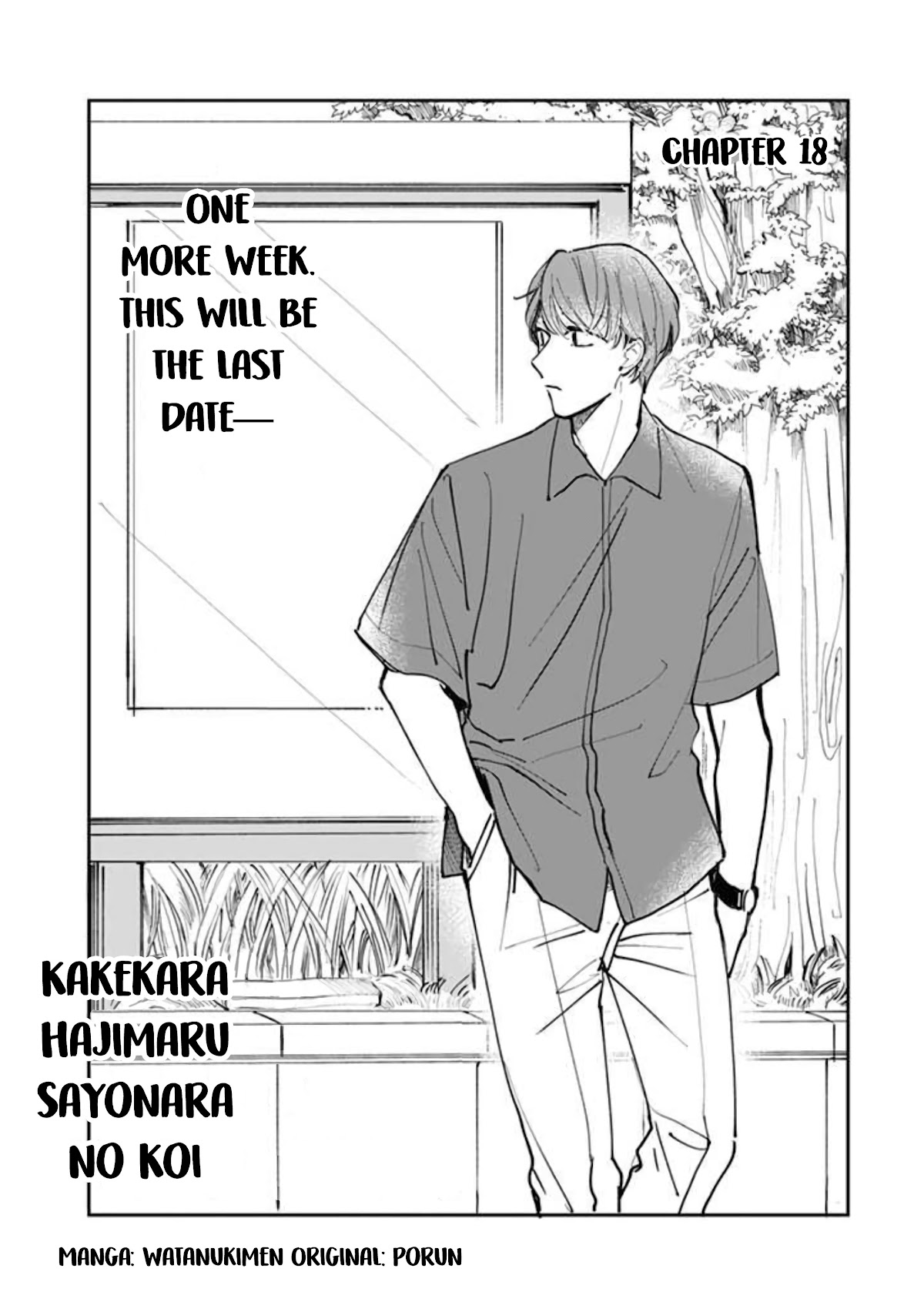 Kakekara Hajimaru Sayonara no Koi Chapter 18 page 1 - Chapter 18