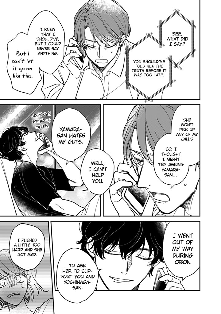 Kakekara Hajimaru Sayonara no Koi Chapter 20 page 10 - Chapter 20