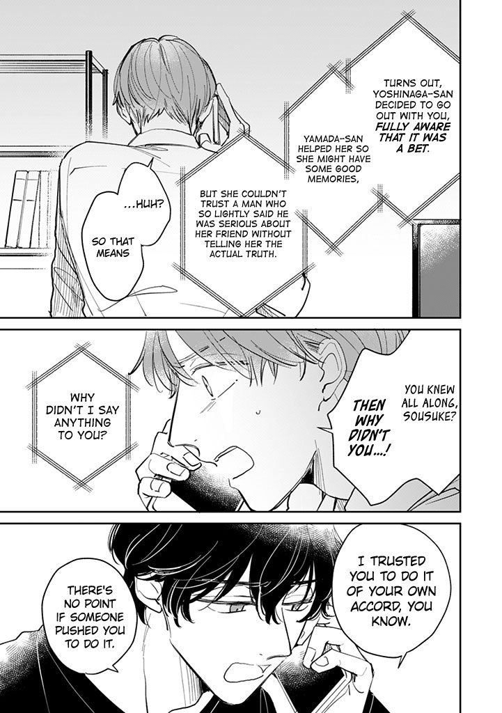 Kakekara Hajimaru Sayonara no Koi Chapter 20 page 11 - Chapter 20