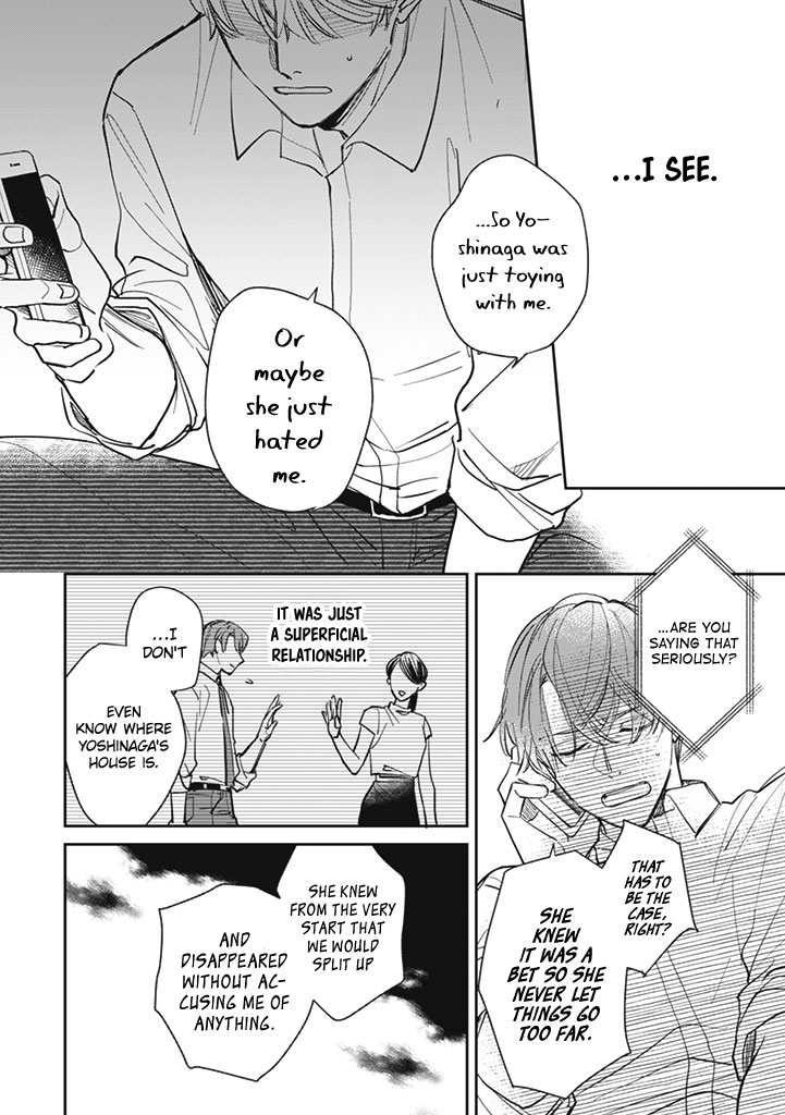 Kakekara Hajimaru Sayonara no Koi Chapter 20 page 12 - Chapter 20