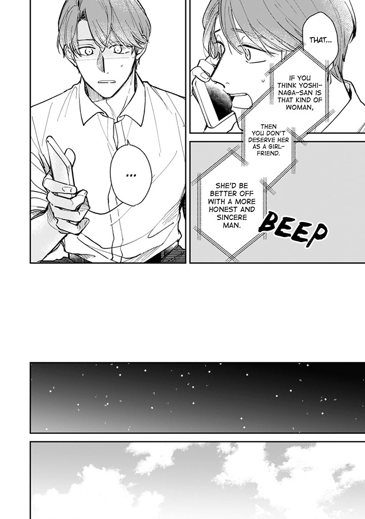 Kakekara Hajimaru Sayonara no Koi Chapter 20 page 14 - Chapter 20