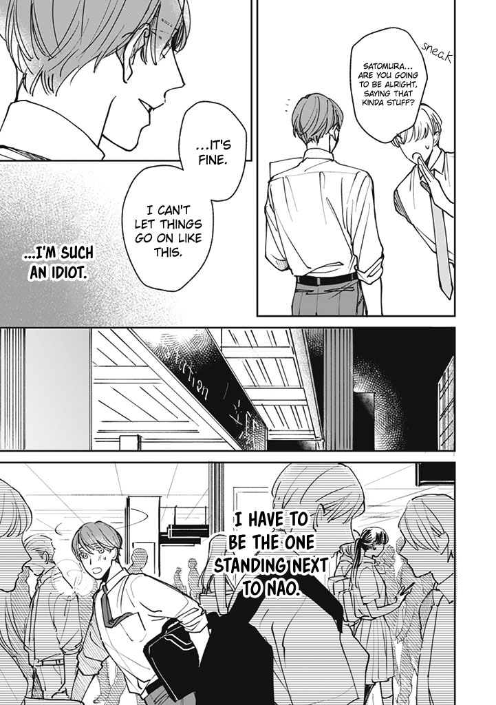 Kakekara Hajimaru Sayonara no Koi Chapter 20 page 19 - Chapter 20