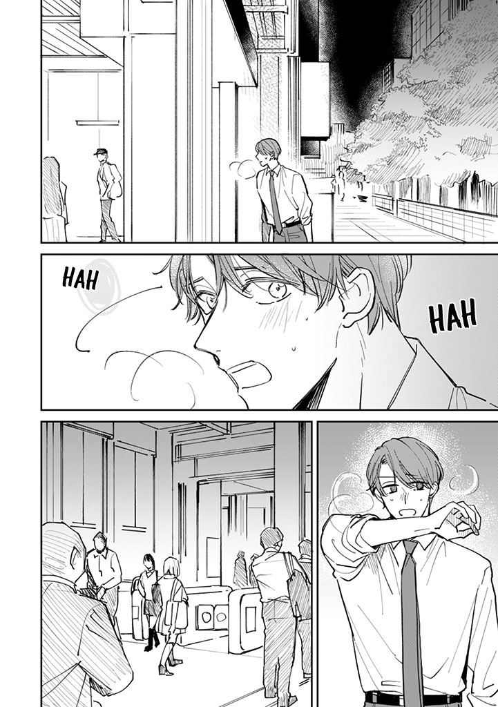 Kakekara Hajimaru Sayonara no Koi Chapter 20 page 2 - Chapter 20