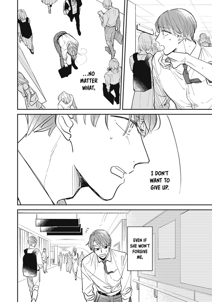 Kakekara Hajimaru Sayonara no Koi Chapter 20 page 20 - Chapter 20