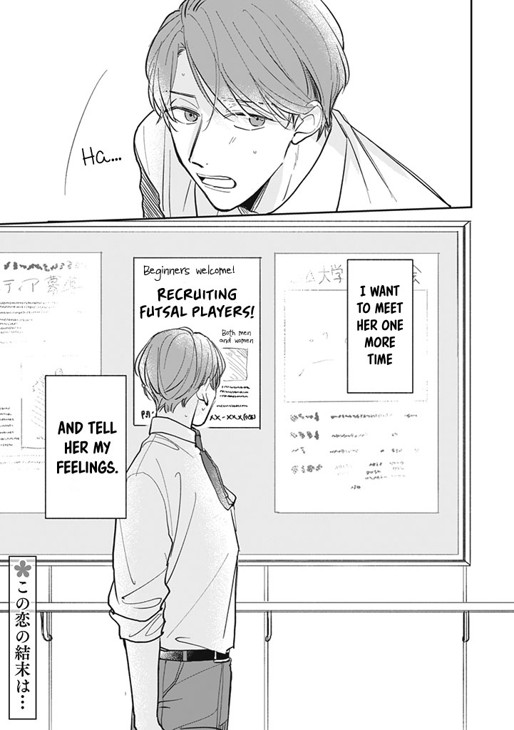 Kakekara Hajimaru Sayonara no Koi Chapter 20 page 21 - Chapter 20