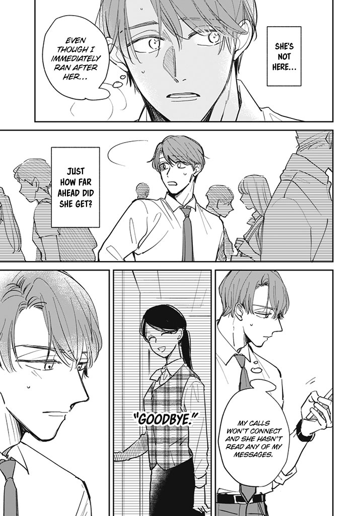 Kakekara Hajimaru Sayonara no Koi Chapter 20 page 3 - Chapter 20