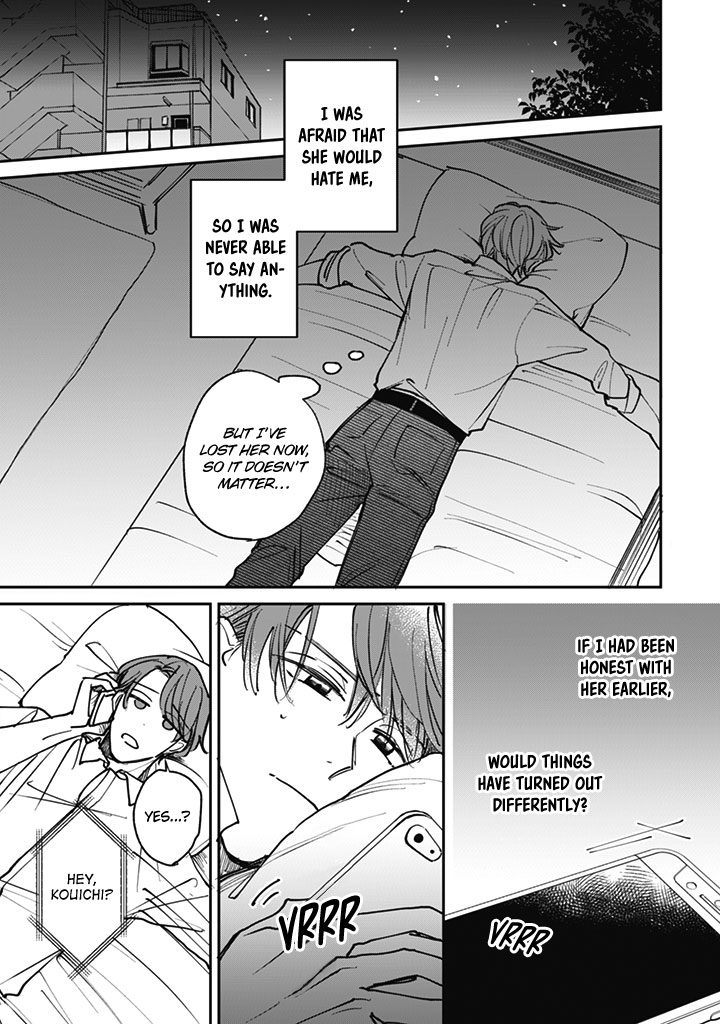 Kakekara Hajimaru Sayonara no Koi Chapter 20 page 7 - Chapter 20