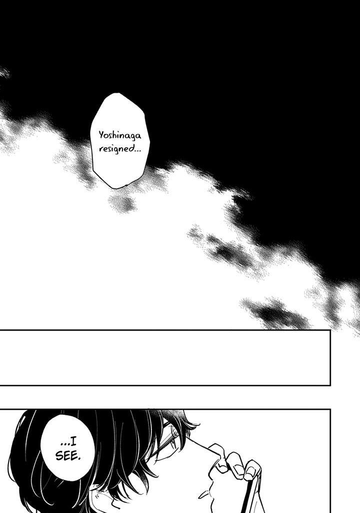 Kakekara Hajimaru Sayonara no Koi Chapter 20 page 9 - Chapter 20