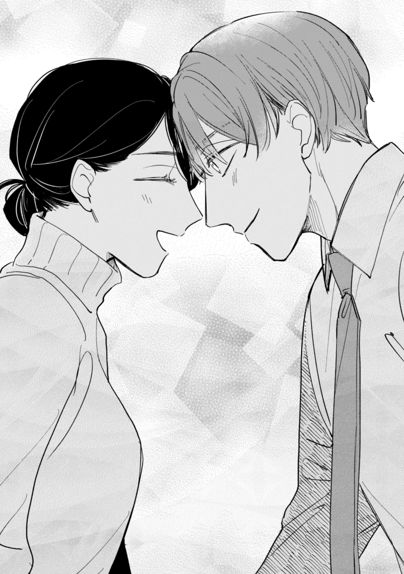Kakekara Hajimaru Sayonara no Koi Chapter 21.5 page 18 - Chapter 21.5