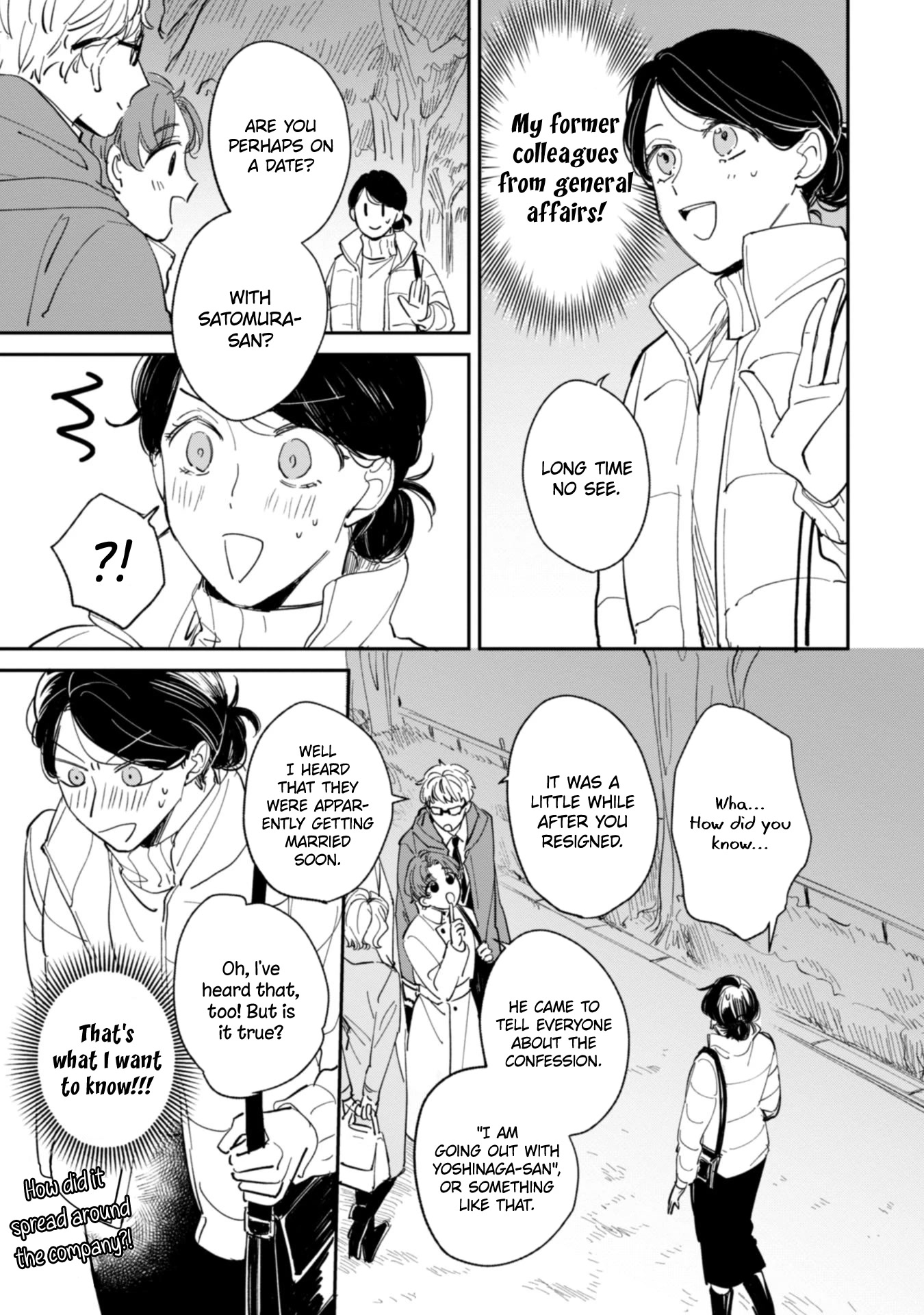 Kakekara Hajimaru Sayonara no Koi Chapter 21.5 page 3 - Chapter 21.5