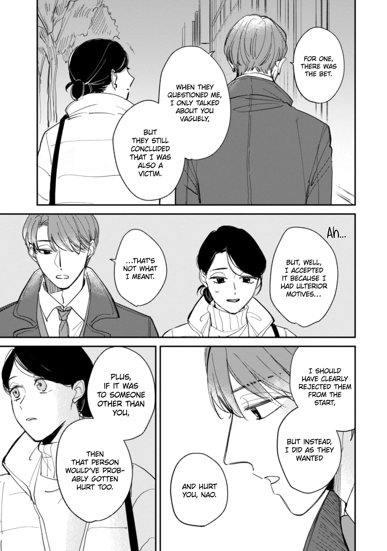 Kakekara Hajimaru Sayonara no Koi Chapter 21.5 page 7 - Chapter 21.5
