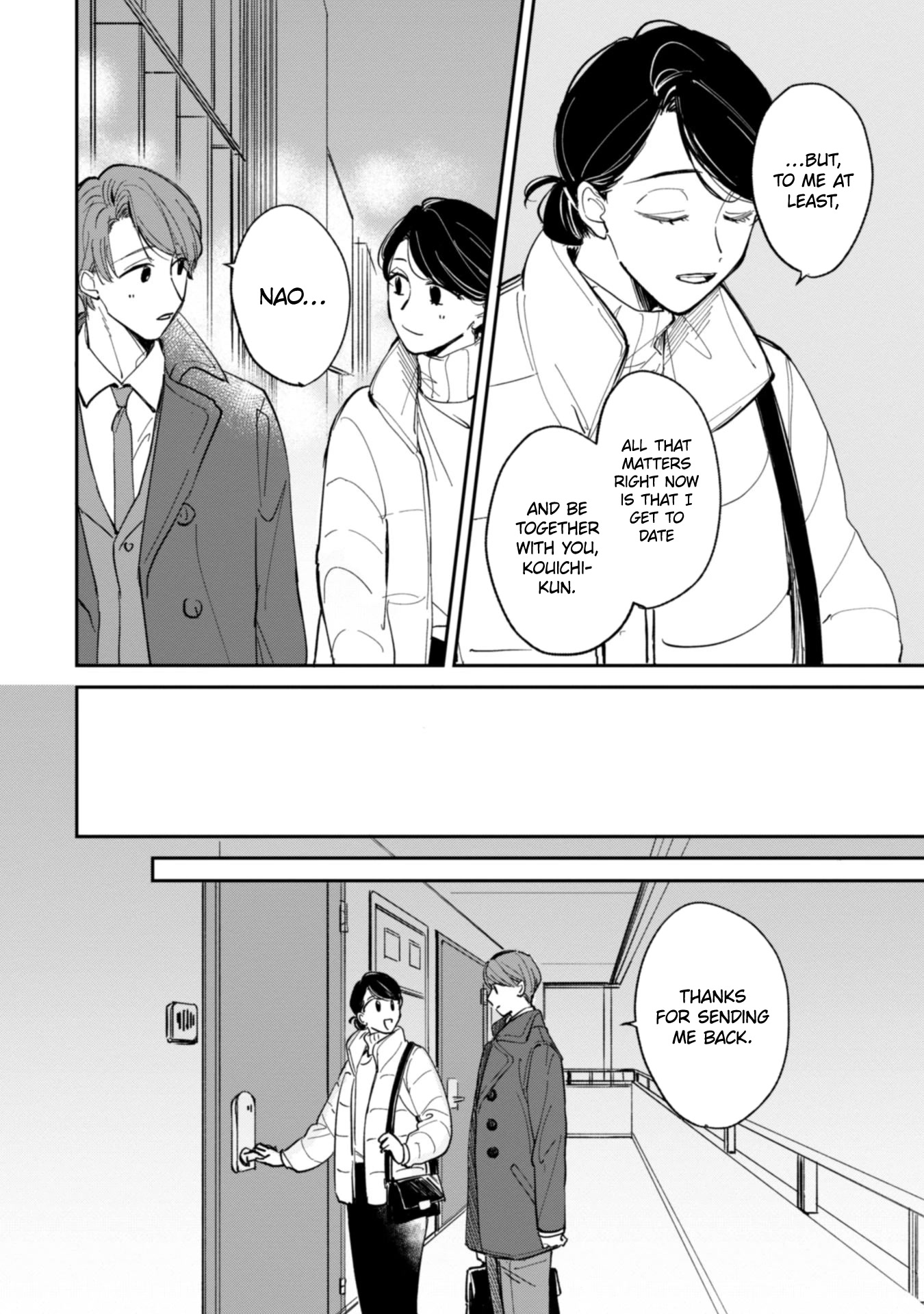 Kakekara Hajimaru Sayonara no Koi Chapter 21.5 page 8 - Chapter 21.5