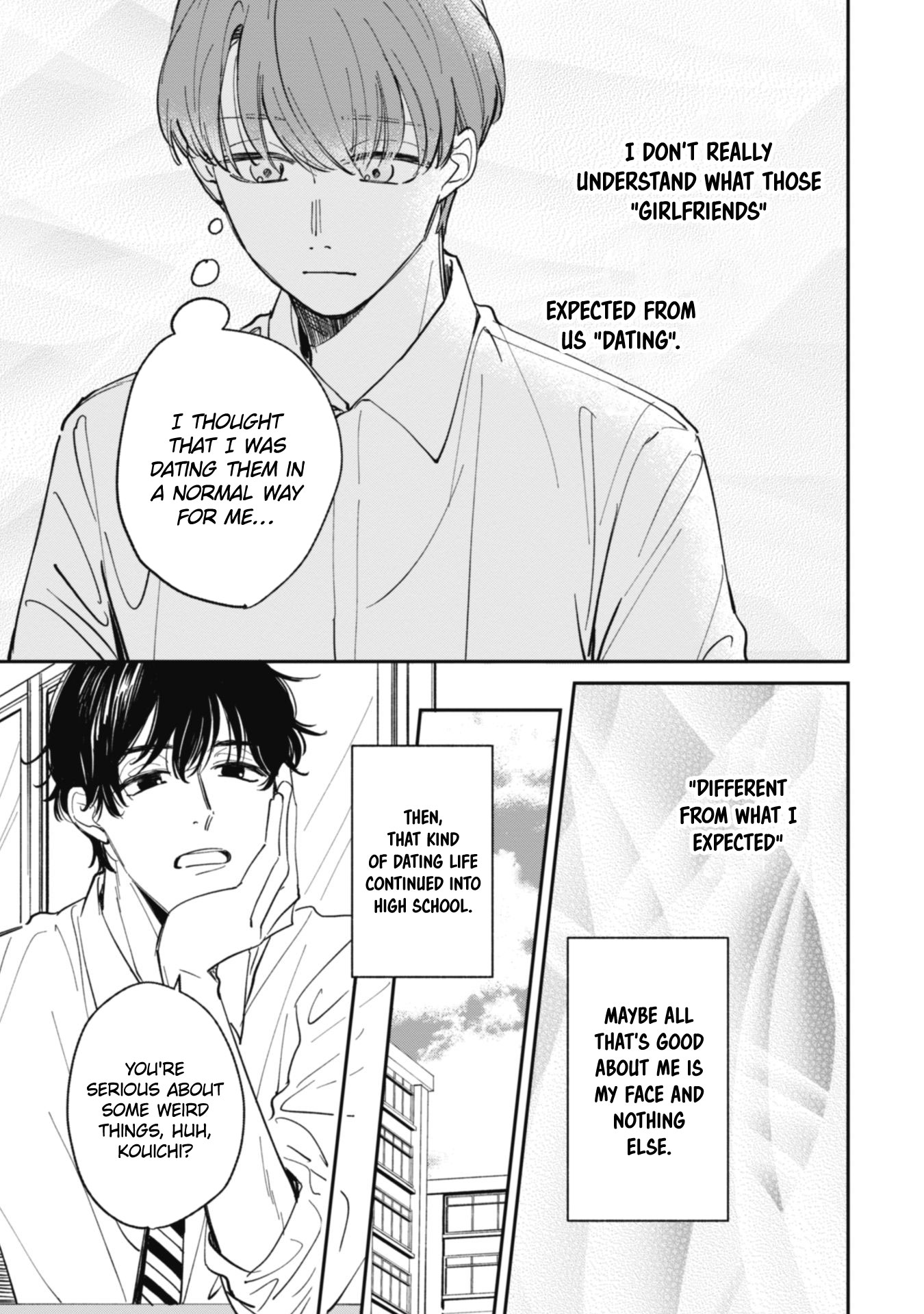 Kakekara Hajimaru Sayonara no Koi Chapter 21.6 page 7 - Chapter 21.6