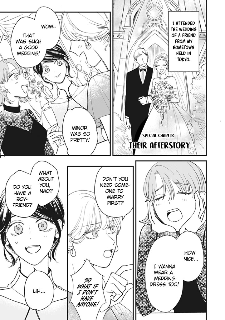 Kakekara Hajimaru Sayonara no Koi Chapter 21.8 page 1 - Chapter 21.8: Last Extra